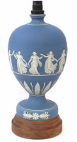 Lot 204 - Wedgwood lamp Made in England