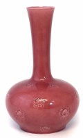 Lot 227 - Burmantofts vase.