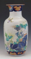 Lot 297 - Japanese Fukagawa porcelain vase