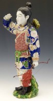 Lot 310 - Japanese kutani figure of an archer.
