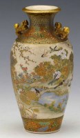 Lot 314 - Japanese 19th century Satsuma vase Eranes.