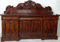 Lot 602 - Mahogany four door sideboard.