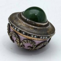 Lot 14 - Enamel bell push
