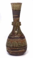 Lot 255 - Janet Leach  (1918-1997) St Ives studio pottery