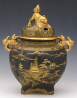 Lot 290 - Japanese Satsuma black and gilt koro and cover.
