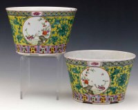 Lot 299 - Pair of Chinese yellow ground jardinieres.