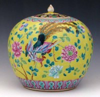Lot 303 - Chinese yellow ground globular jar and black