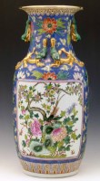 Lot 324 - Large Chinese vase