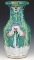 Lot 327 - Chinese green vase