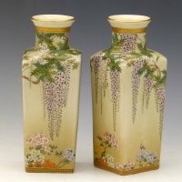 Lot 337 - Pair of Satsuma sign kinkozan.