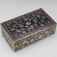 Lot 343 - Indian white metal cigarette box with blue and