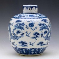 Lot 322 - Chinese blue and white globular vase and cover