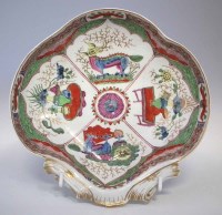 Lot 99 - Worcester shell dish circa 1770, painted with