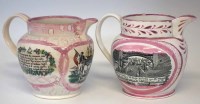 Lot 116 - Two Sunderland lustre jugs.