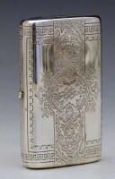 Lot 276 - Silver box (Russian).