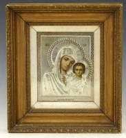 Lot 2 - Russian icon after the Kazanskaya Bogomater