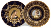 Lot 76 - Two Pirken hammer cabinet plates.