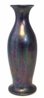 Lot 92 - Ruskin kingfisher blue vase.