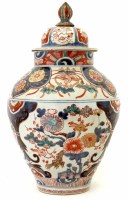 Lot 121 - Japanese Hizen ko-Imari shouldered vase