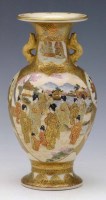 Lot 150 - Japanese Satsuma vase signed Gyokuzan