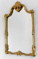 Lot 428 - Gilt wall mirror.