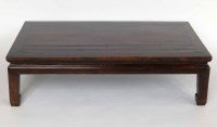 Lot 435 - Hardwood coffee table.