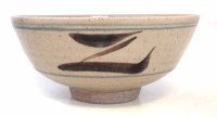 Lot 89 - St Ives bowl