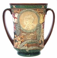 Lot 131 - Royal Doulton George and Elizabeth loving cup.