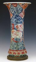 Lot 147 - Imari beaker vase.
