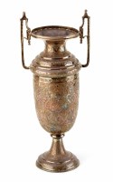 Lot 28 - Persian silver two-handled vase