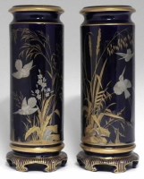 Lot 111 - Pair of Pinder Bourne Vases