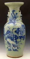 Lot 144 - Celadon ground tall vase