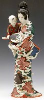 Lot 155 - Kutani mother and child