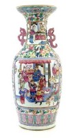 Lot 525 - Chinese porcelain famille rose vase