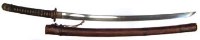 Lot 75 - Japanese Katana with provenance certificate.