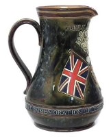 Lot 221 - Doulton Lambeth jug circa 1900