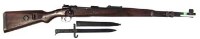 Lot 31 - Deactivated Mauser rifle with bayonet and certificate.