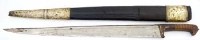 Lot 33 - Afghan sword or Khyber knife, 19th cent.