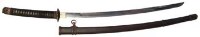 Lot 34 - Japanese WW2 katana.