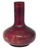 Lot 122 - Bernard Moore vase.