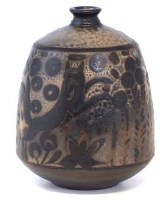 Lot 128 - Primavera Vase