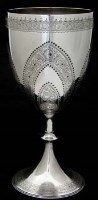 Lot 259 - Silver goblet