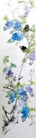 Lot 349 - Four Chinese scrolls of the seasons