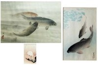 Lot 365 - Koson: woodcut of two carp; small woodcut of a