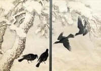 Lot 369 - Imao Keinen (1845-1924) woodblock and two others (3)