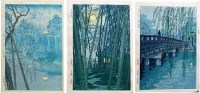 Lot 376 - Shiro Kasamatsu (1898-1991):  Three unframed woodblock prints
