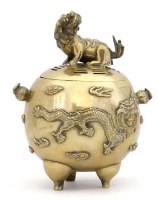 Lot 408 - Chinese polished bronze incense burner.