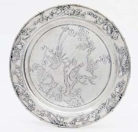 Lot 414 - Chinese silver plate