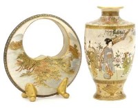 Lot 419 - Satsuma basket and a vase.