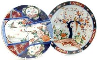 Lot 425 - Japanese Imari dish painted with a shaped panel